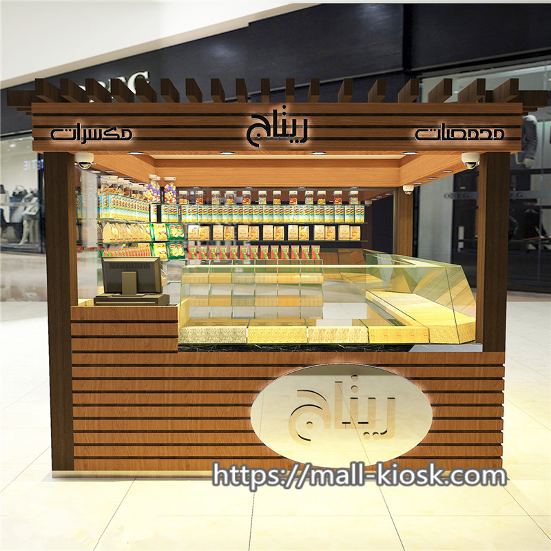 nuts display
