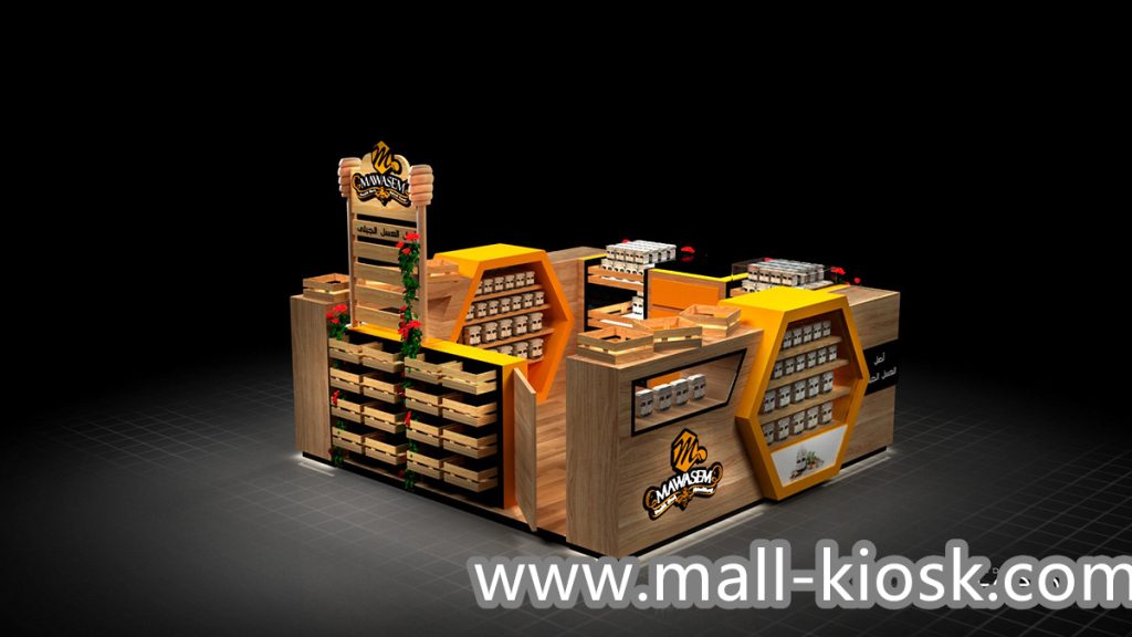 honey kiosk