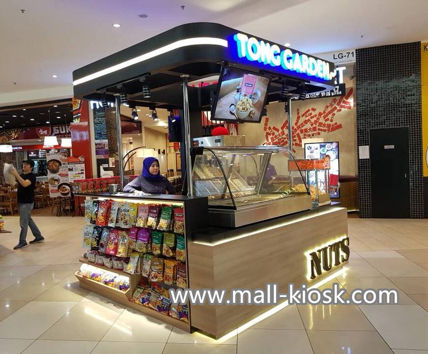nuts kiosk
