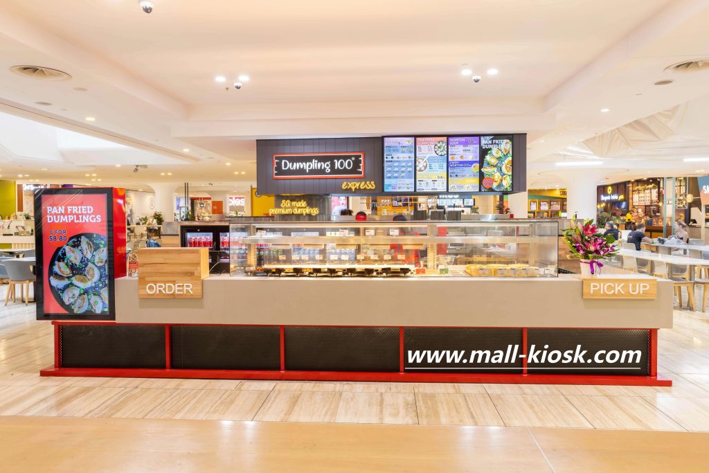 dumpling kiosk