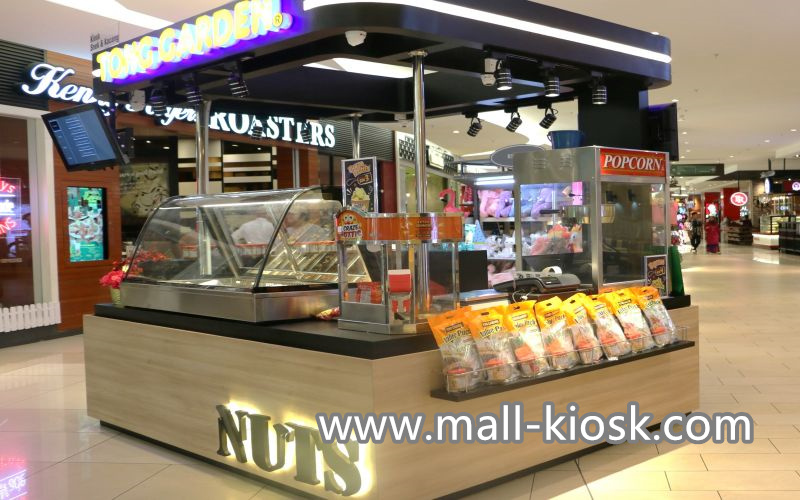 nuts kiosk