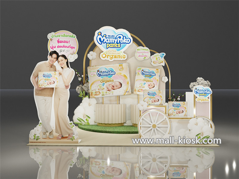 Baby Diapers cabinet