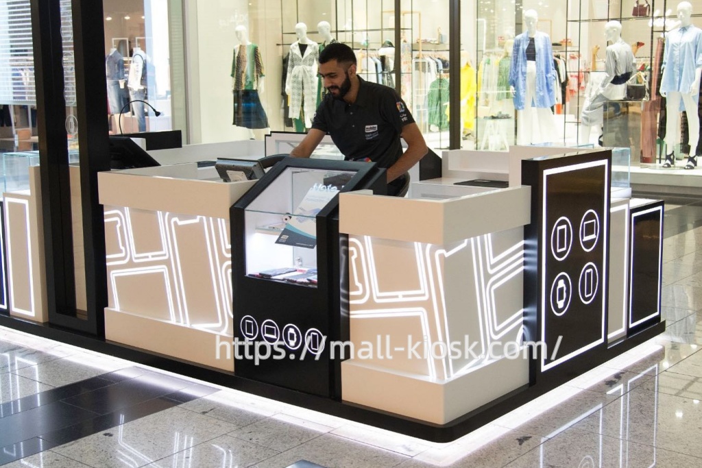 electronics kiosk