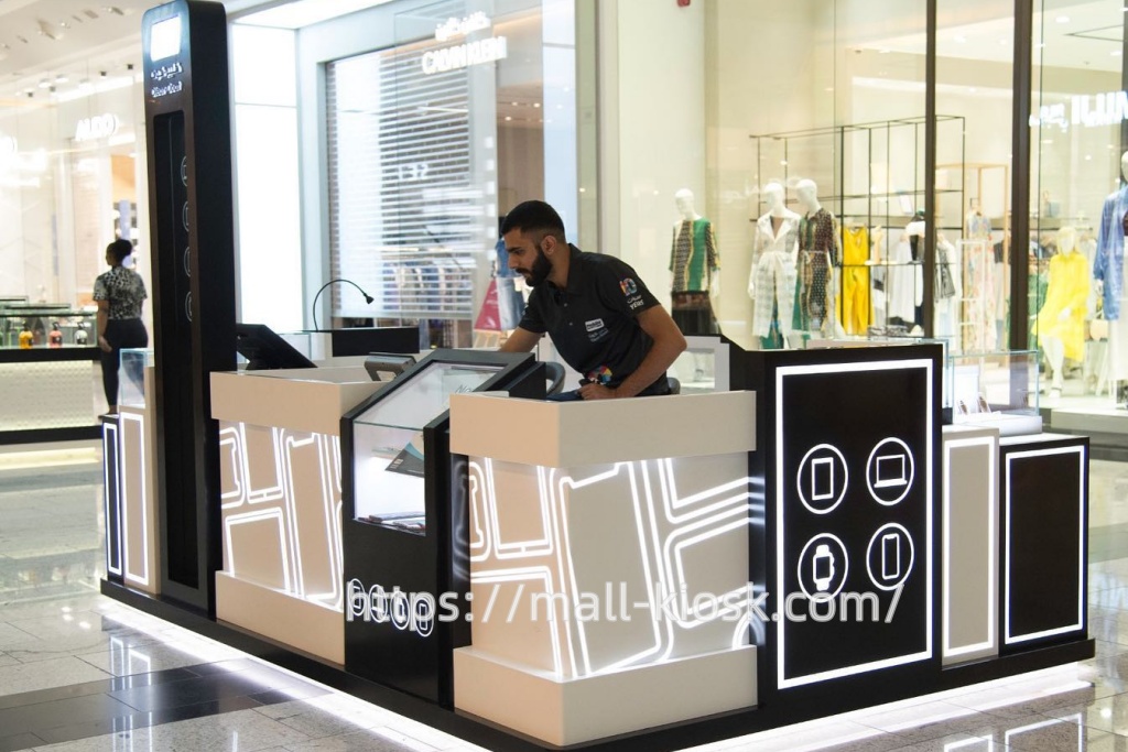 phone repair kiosk