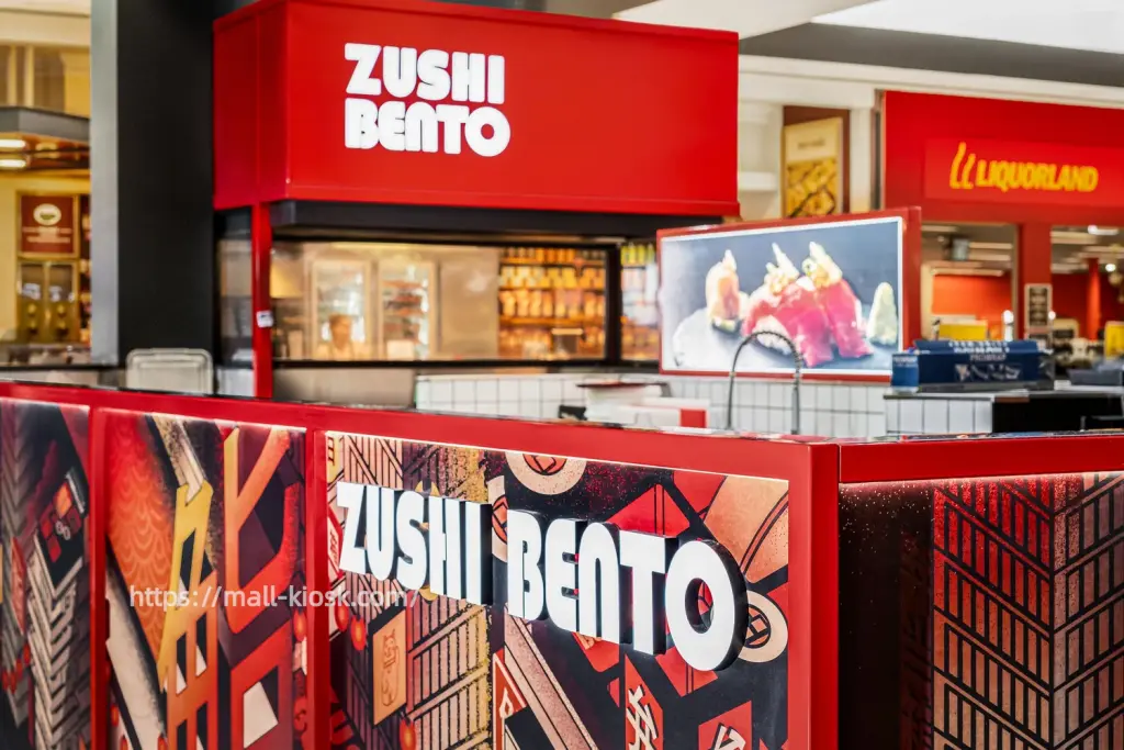 bento kiosk