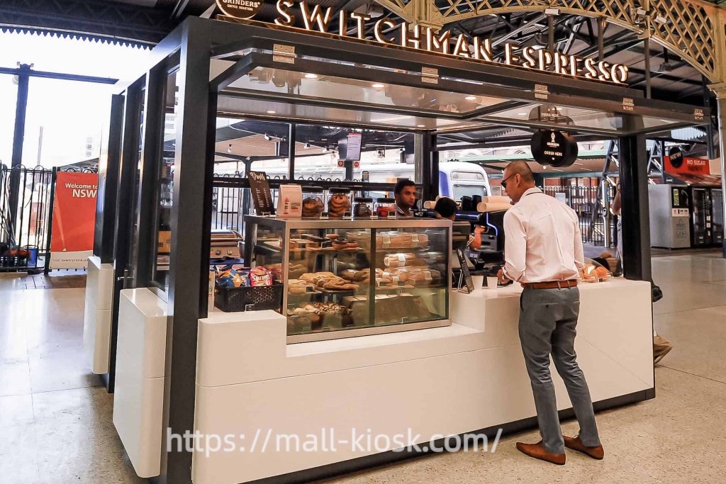 expresso kiosk