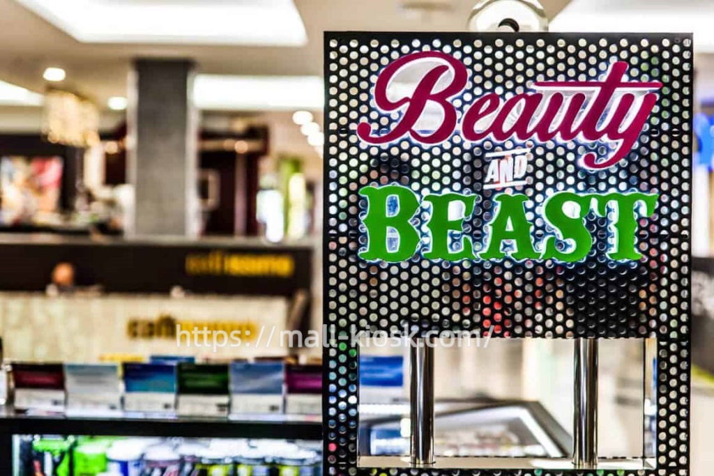 protein powder kiosk